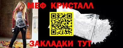 шишки Ликино-Дулёво