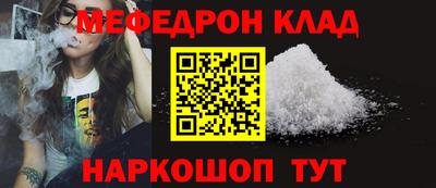 шишки Ликино-Дулёво