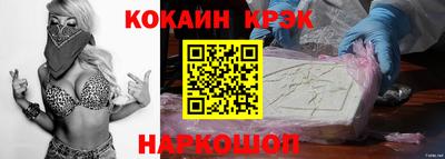 mdpv Ливны