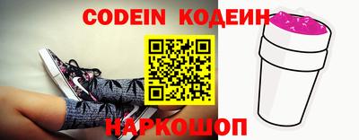 mdpv Ливны