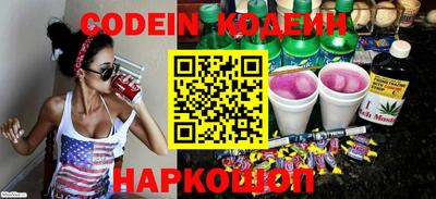 mdpv Ливны