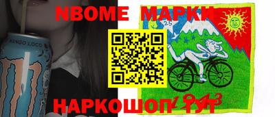 мдма Лесосибирск