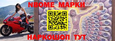 mdpv Ливны