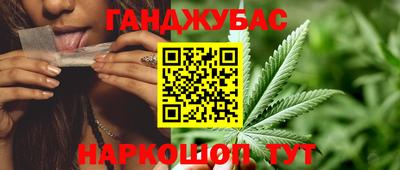 мдма Лесосибирск