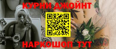 мдма Лесосибирск