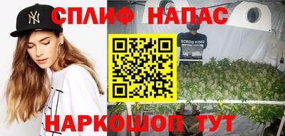 мдма Лесосибирск