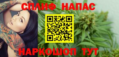 мдма Лесосибирск