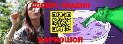 mdpv Ливны