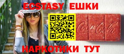 шишки Ликино-Дулёво