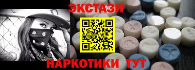 mdpv Ливны