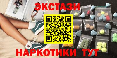 mdpv Ливны