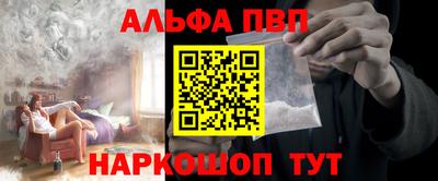 шишки Ликино-Дулёво