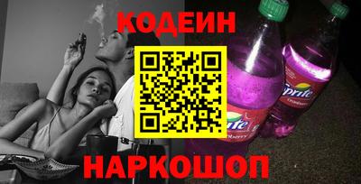 mdpv Ливны