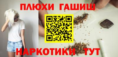 mdpv Ливны