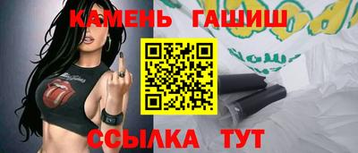 mdpv Ливны