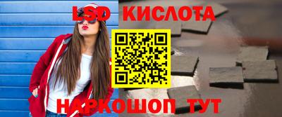 mdpv Ливны