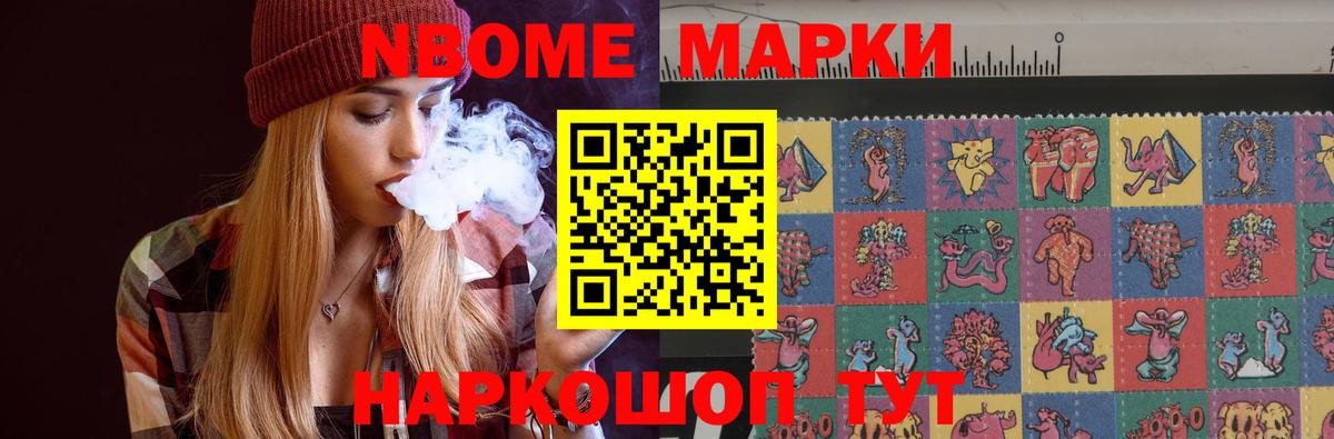 Лсд 25 экстази ecstasy  LSD-25 экстази кислота  Елец  Лсд 25 экстази  Вход с VPN 